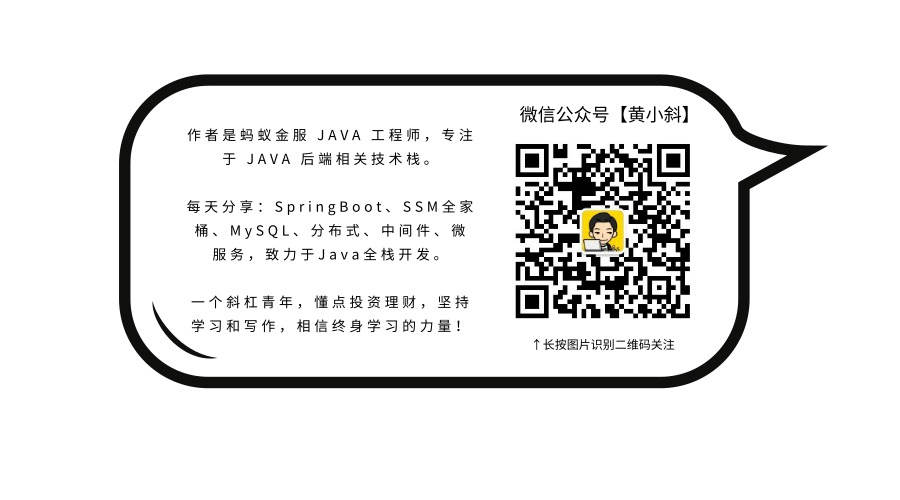 SpringMVC源码分析2：SpringMVC设计理念与DispatcherServlet