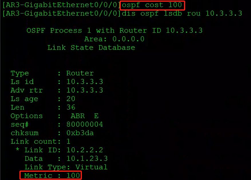 OSPF基础——区域间ABR和虚链路