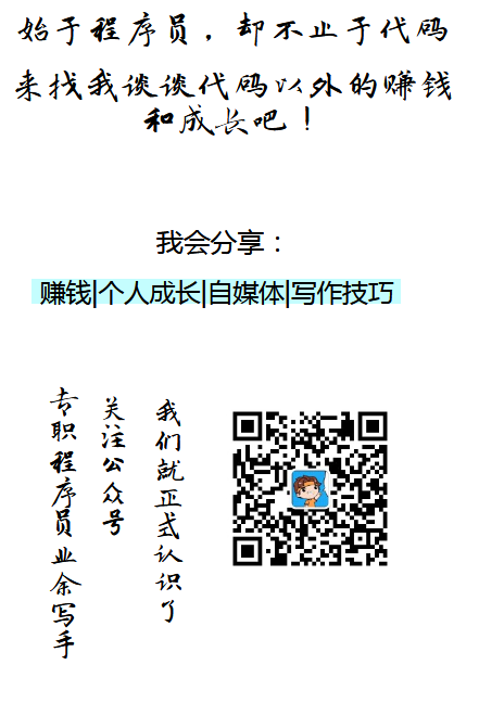 设计模式概述