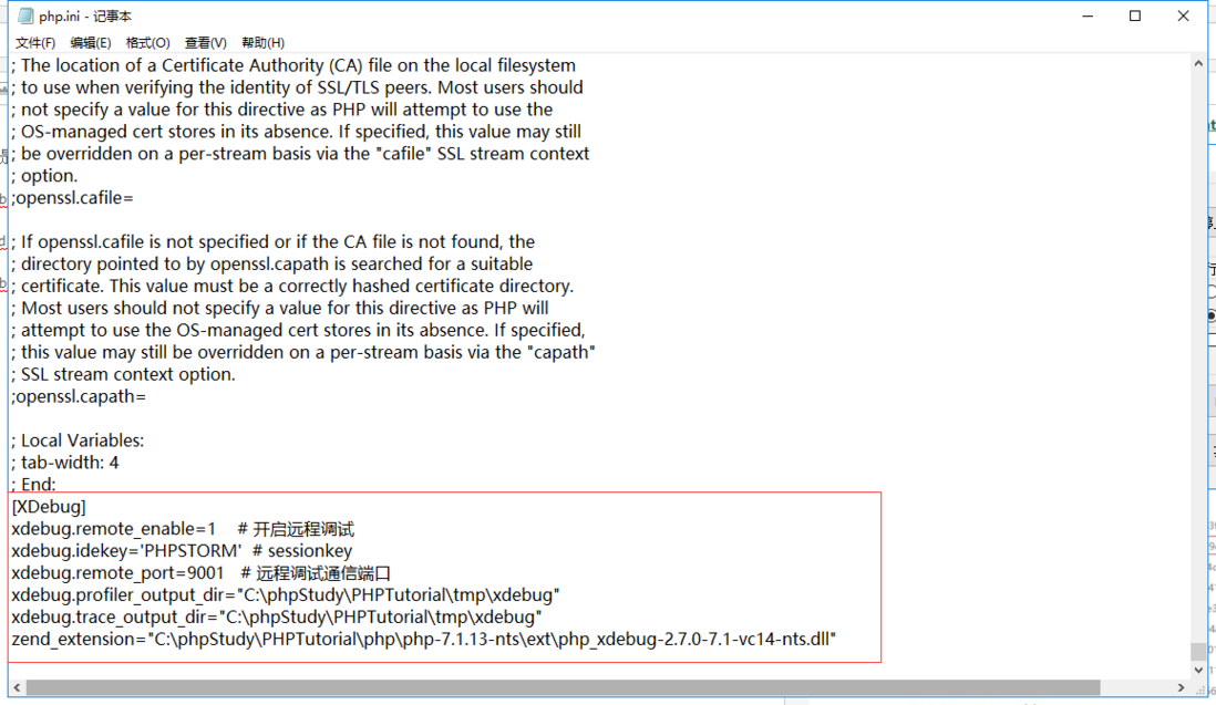phpstudy & phpstorm 安装 xdebug