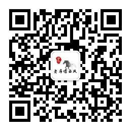 520 又是一年情人劫