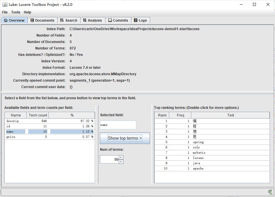 Lucene 全文检索