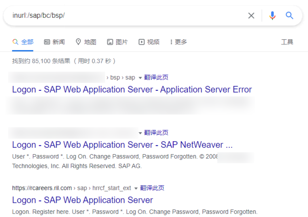 关于 SAP 产品 UI 的搜索引擎优化 SEO - Search Engine Optimization