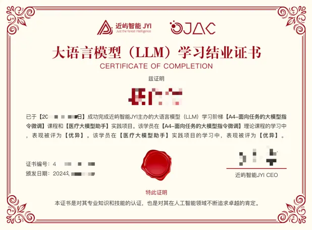 微软新趋势：员工将转型为 Agent 的“管理者”，近屿智能持续深耕AI实战培训