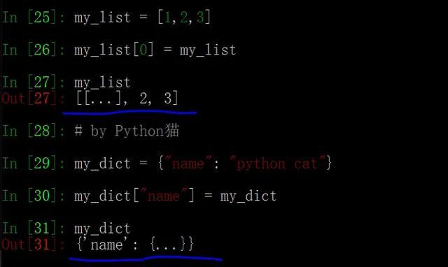 python 为什么会有个奇怪的“...”对象？