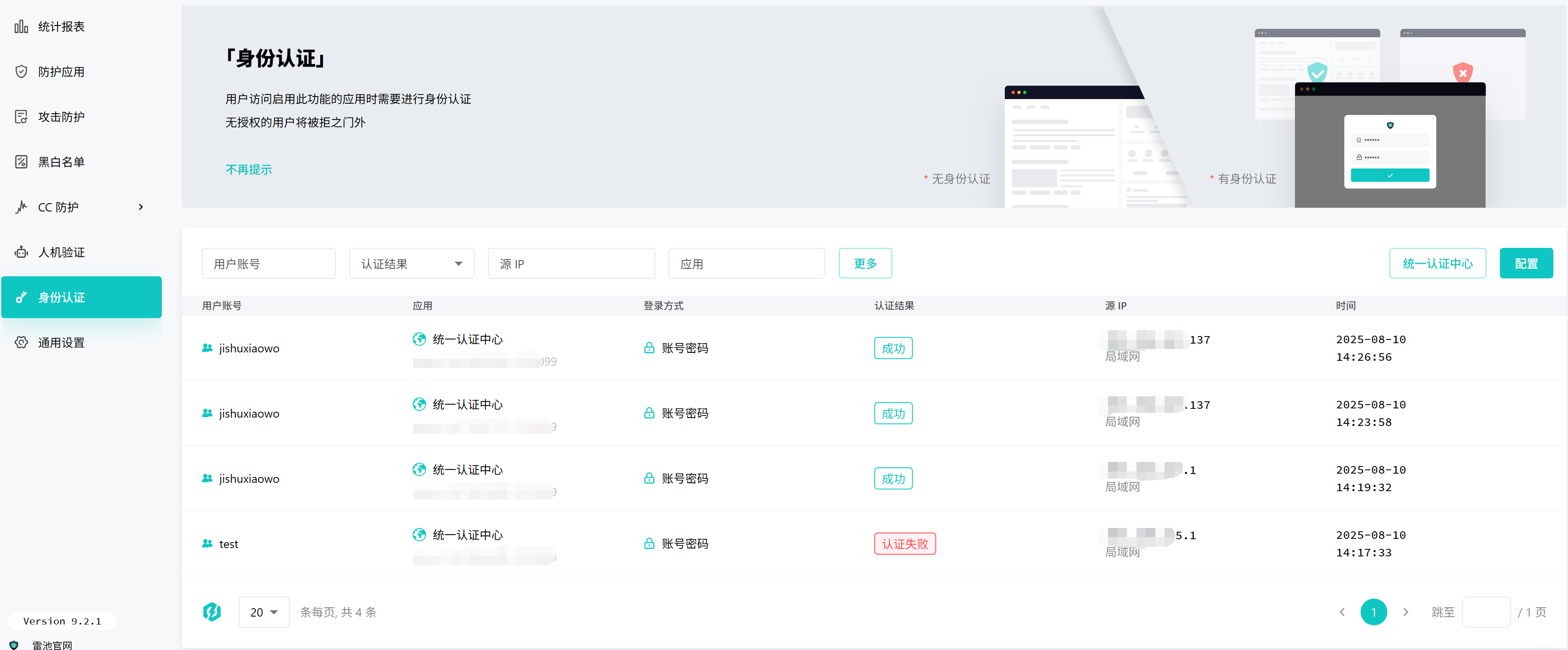 17.4K stars，名声大噪，一款强悍神器，YYDS！
