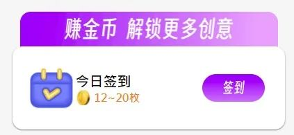 使用 Laf 一周内上线美术狮 AI 绘画小程序