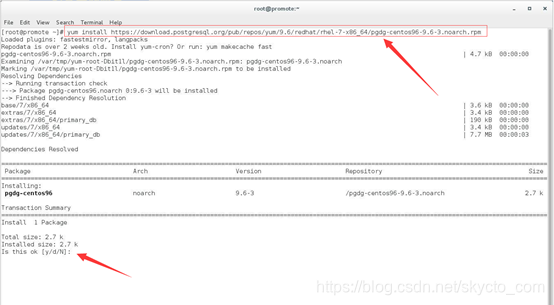 Centos7 安装PostgreSQL9.4 步骤详解（skycto JEEditor）