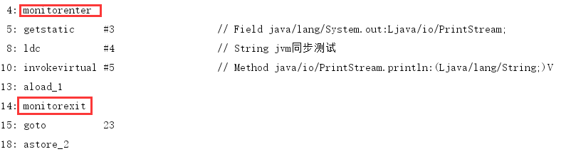 synchronized用法原理和锁优化升级过程(面试)