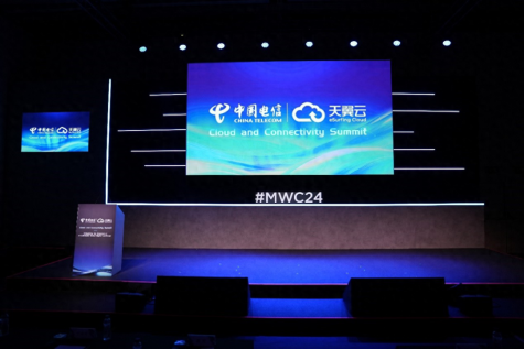 释放全球互连的数字潜力！MWC 2024云网高峰论坛召开，中国电信天翼云扬帆起航！