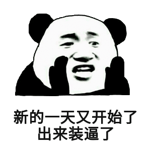 【毕业季】毕业设计避坑指南