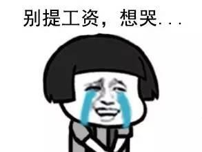 90程序员年薪40w+在行业内里数一数二，为什么都劝大学别学计算机专业?工作别干程序员......