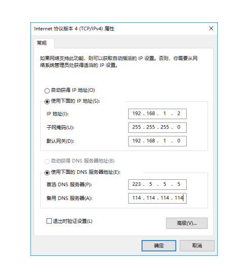 node