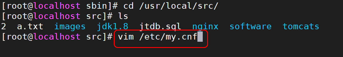 Linux Mysql集群搭建
