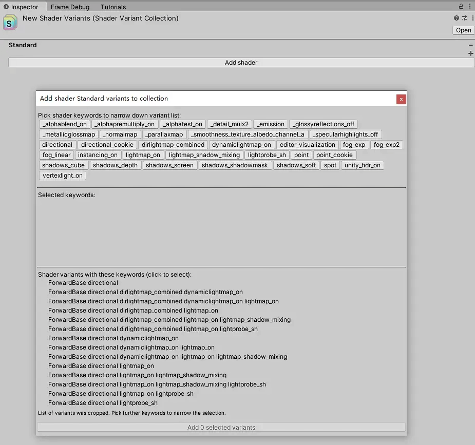 图形引擎实战：Unity Shader变体管理流程