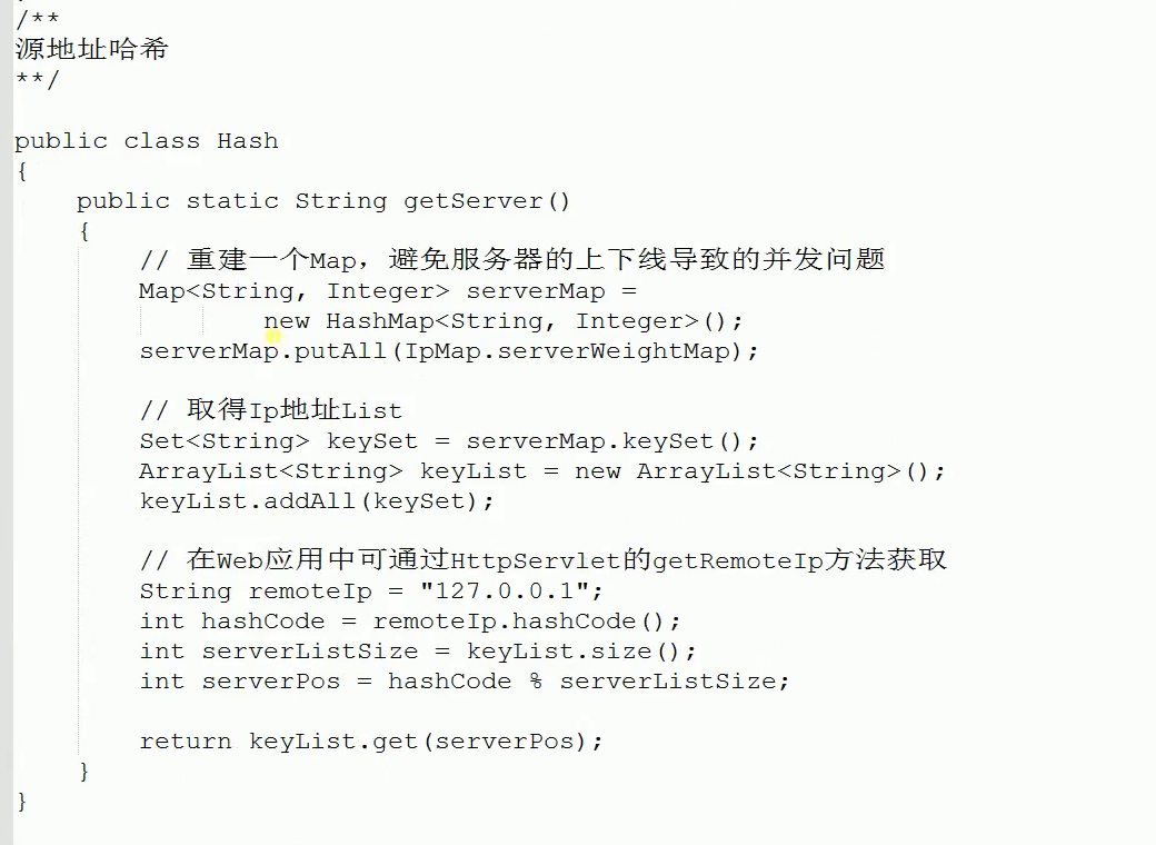 【笔记】Nginx