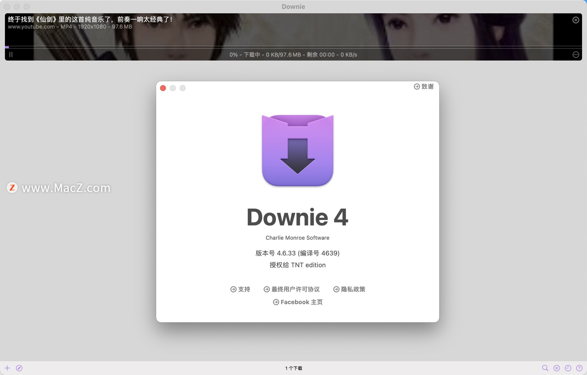 Downie 4.6.33 for Mac最好用的视频下载工具