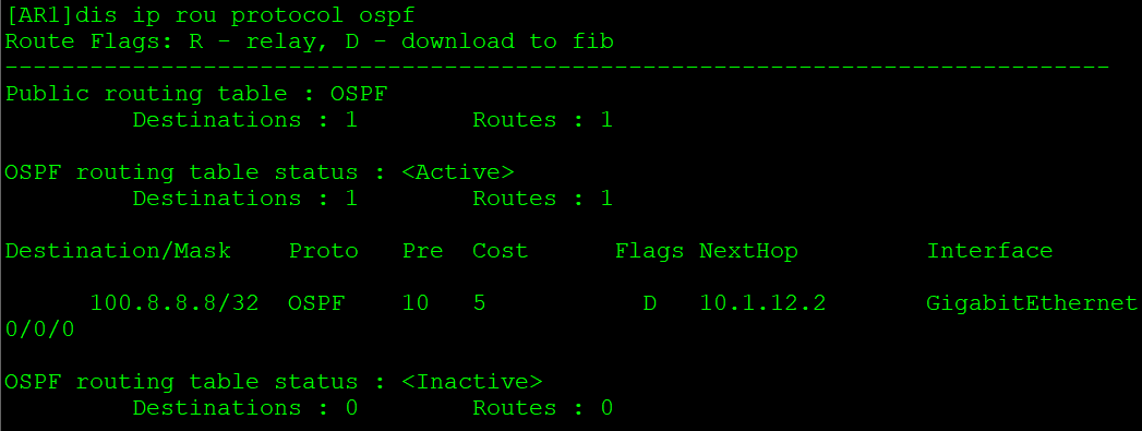 MPLS_VPN跨域