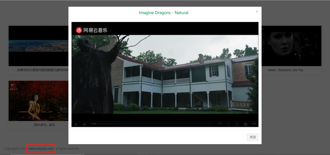 自建视频流媒体服务器需要满足哪些条件？