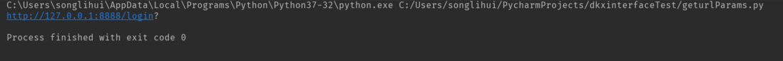Python+unittest+requests 接口自动化测试框架搭建 完整的框架搭建过程 实战