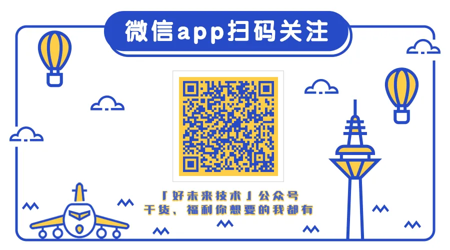 Flutter Package 开发、发布、使用三部曲