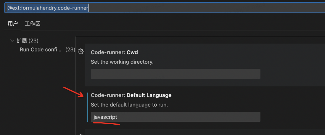 VS Code Code Runner Code: language not supported or defined.