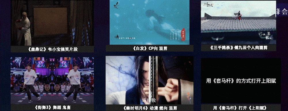 解密优酷智能生产技术，看 AI 赋能内容数字化