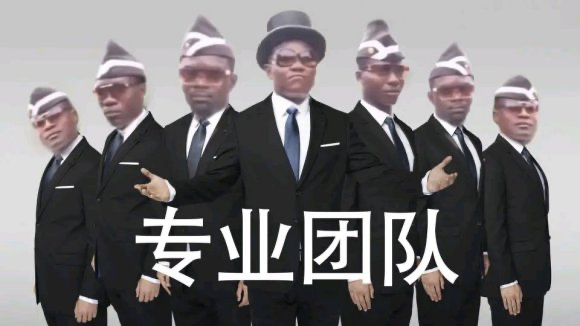 这一次 把 ServerLess 优雅抬走