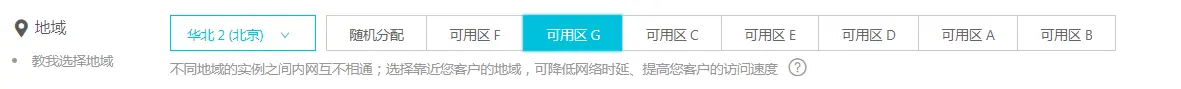 趣谈预留实例券，一文搞懂云上省钱最新玩法