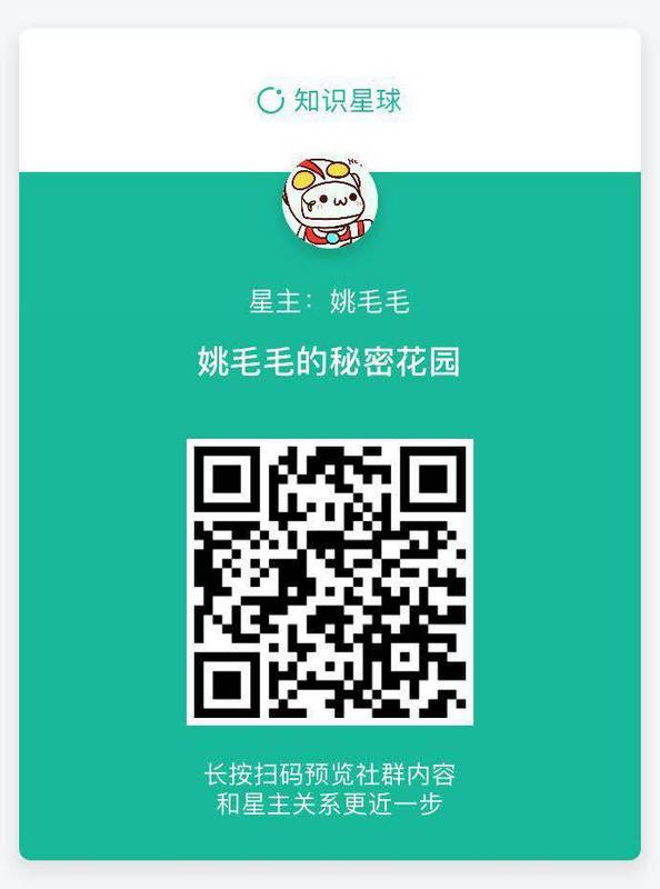 架构师修炼之道（一）技术高手的困惑与发展
