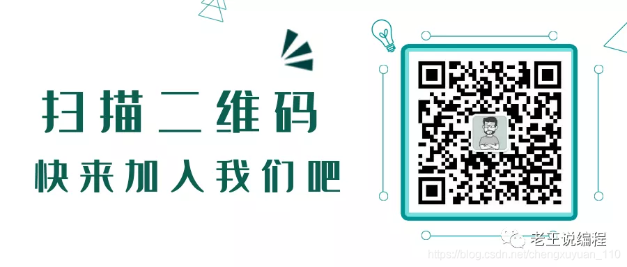 为什么 Python 现在这么火?