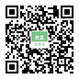 【Flutter 实战】简约而不简单的计算器