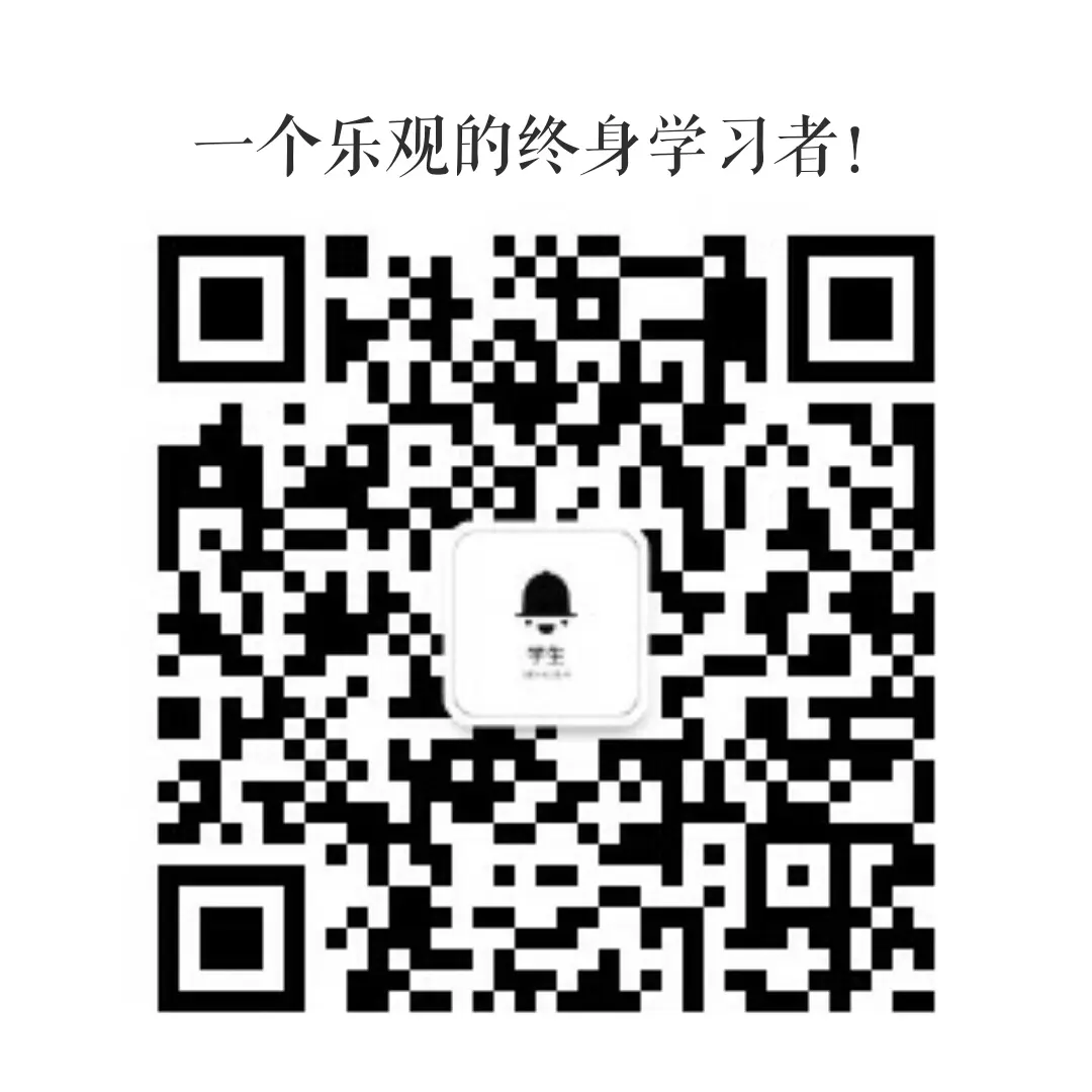 LeetCode 98——验证二叉搜索树