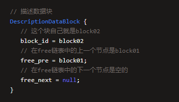 MySQL硬核干货：从磁盘读取数据页到Buffer Pool时，free链表有什么用？