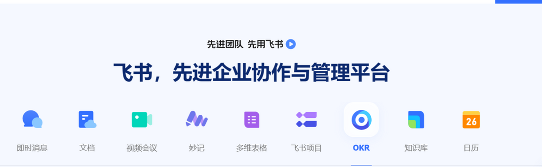 3款好用的oa办公自动化系统大盘点，看看谁能赢得你的青睐?