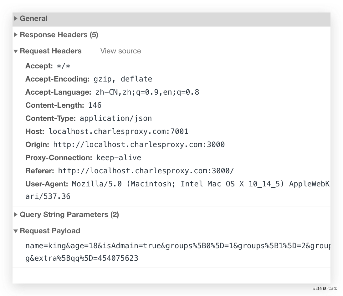 面试官：观察过 chrome 调试工具的请求体么？Form Data 和 Request Payload 有什么区别？