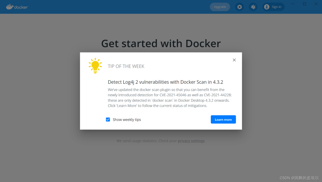 Windows安装Docker