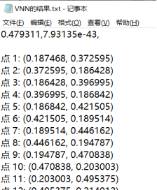 （九）OpenFace解析（GPUPixel）