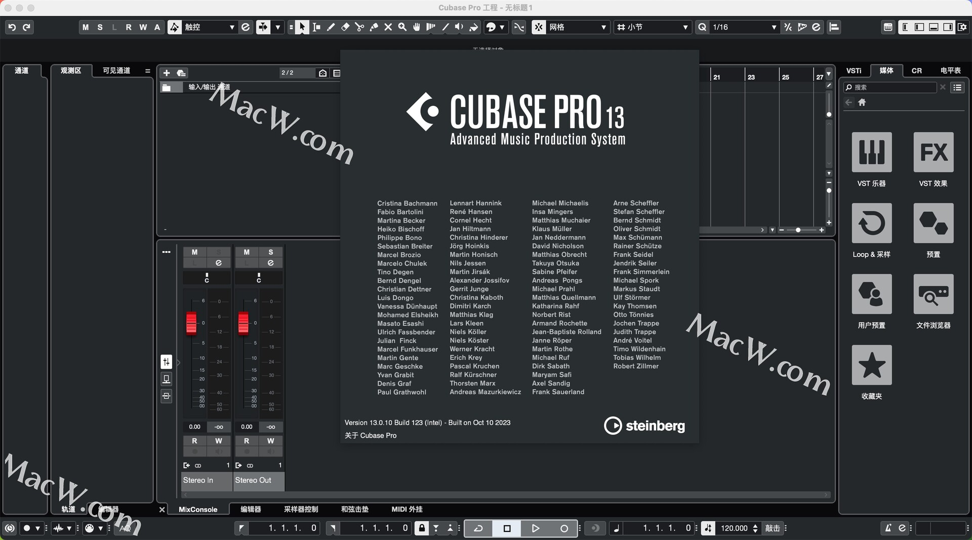 Macos专业的音乐制作工具：Cubase Pro 13 for Mac破解版 支持m1