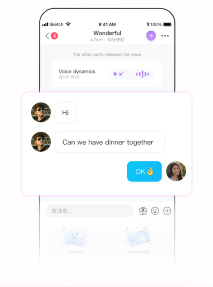 YAYA LIVE CTO 唐鸿斌：真正本地化，要让产品没有「产地」属性