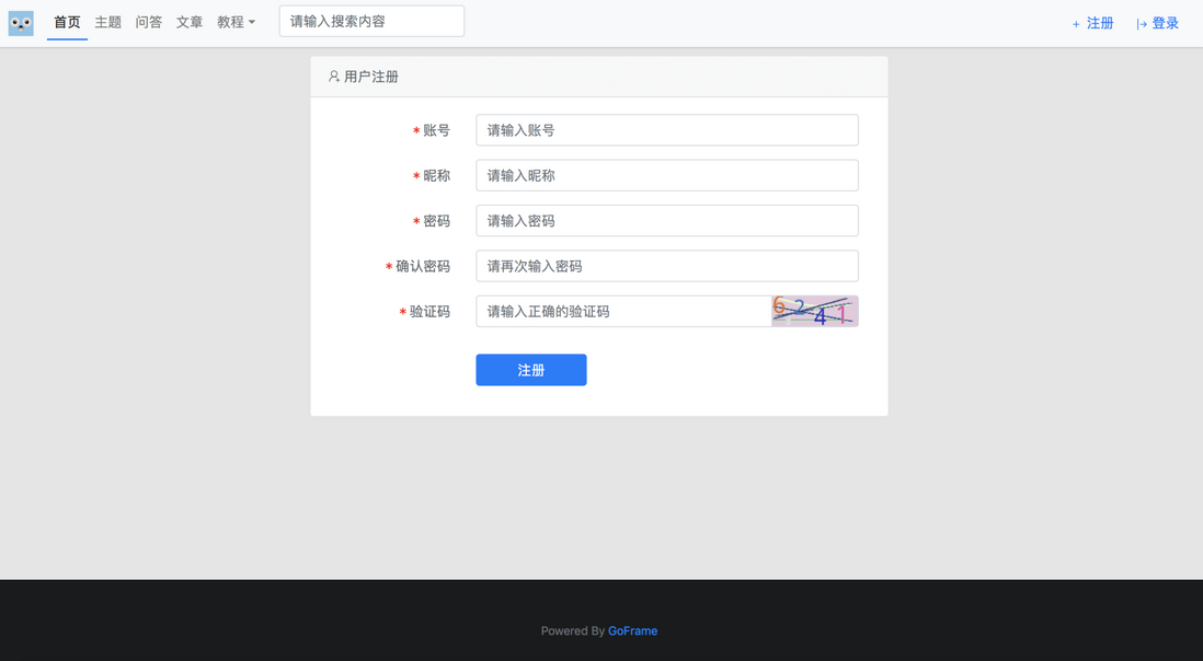 Focus 聚焦社区 v0.2.0，GoFrame 开源社区项目