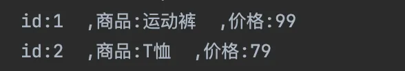 在仓颉开发语言中使用数据库