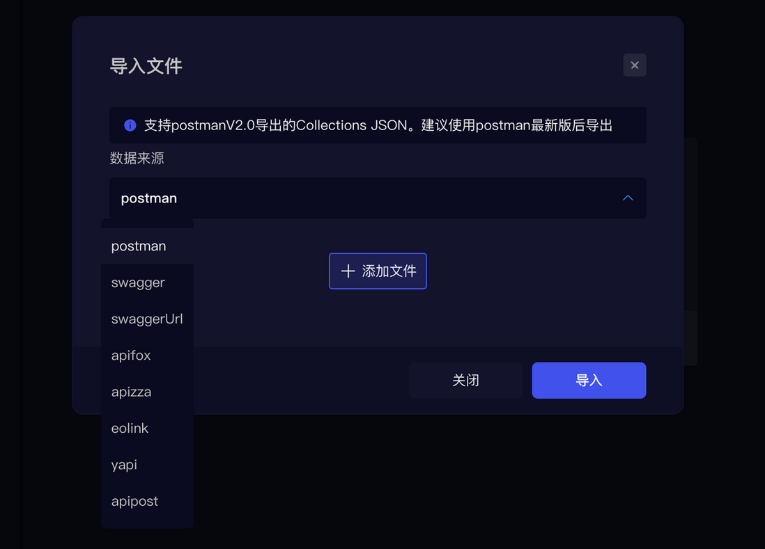 性能测试难做？这篇文章你得看看了