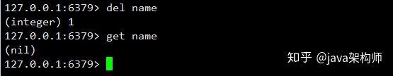 深入源码剖析Redis（一），基础篇