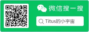 【Python写微信防撤回脚本】04完结 发送被撤回消息