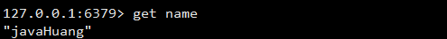 深入源码剖析Redis（一），基础篇