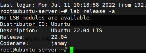ubuntu全版本通用换源教程