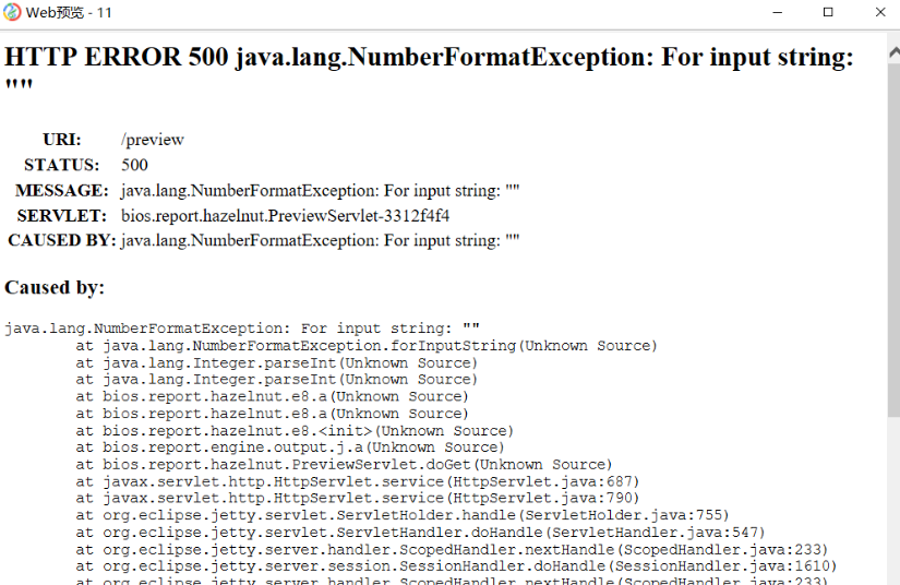 HTTP ERROR 500 java.lang.NumberFormatException: For input string: ““