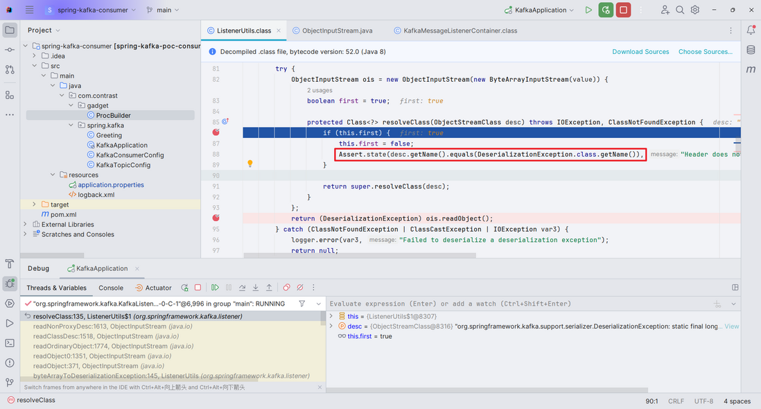 Kafka反序列化RCE漏洞（CVE-2023-34040）