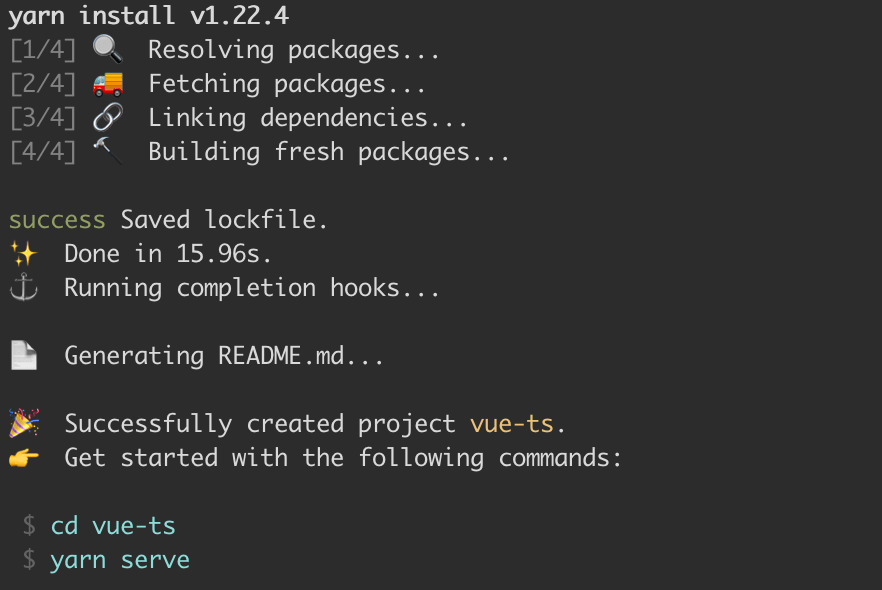 Vue3+Typscript 环境搭建